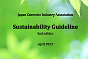 Sustainability Guidelines