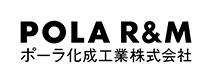 ポーラ化成工業株式会社
